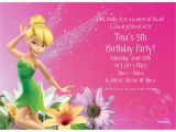 Personalized Tinkerbell Birthday Invitations Tinkerbell Personalized Invitation Cheap Personalized