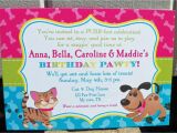 Pet Birthday Invitations Cat and Dog Invitation Printable or Printed with Free Shipping