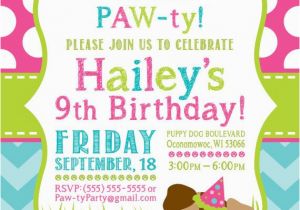 Pet Birthday Invitations Party Invitation Templates Dog Party Invitations