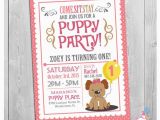 Pet Birthday Invitations Puppy Invitation Custom Printable Girls Puppy First Birthday