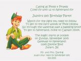 Peter Pan Birthday Invitations Free Peter Pan Birthday Party Invitations Downloadable