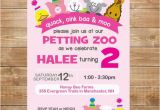 Petting Zoo Birthday Party Invitations Petting Zoo Birthday Invitation Petting Zoo Party Farm Party