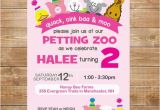 Petting Zoo Birthday Party Invitations Petting Zoo Birthday Invitation Petting Zoo Party Farm Party