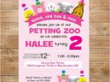 Petting Zoo Birthday Party Invitations Petting Zoo Birthday Invitation Petting Zoo Party Farm Party