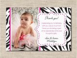 Photo Thank You Cards 1st Birthday Zebra Print Photo Thank You Cards Printable Photo Thank You