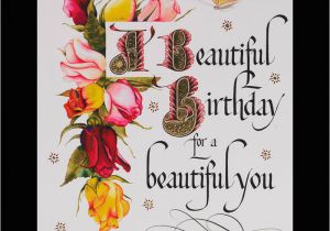 Pictures Of Beautiful Birthday Cards Beautiful Birthday with Roses