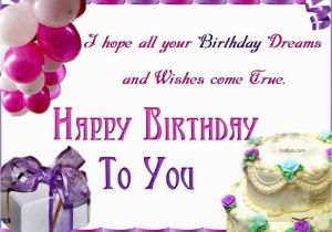 Pictures Of Birthday Cards for A Friend 250 Happy Birthday Wishes for Friends Must Read