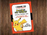 Pikachu Birthday Invitations Items Similar to Pikachu Birthday Invitation Printable On Etsy