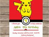Pikachu Birthday Invitations Items Similar to Pokemon Pikachu Invitation Pokemon