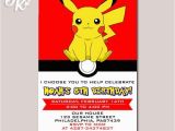 Pikachu Birthday Invitations Pokemon Ball Pikachu Anime Birthday Party Card Digital