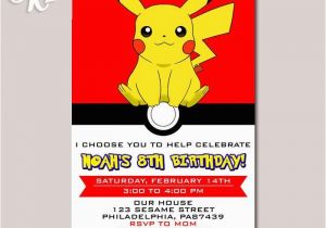 Pikachu Birthday Invitations Pokemon Ball Pikachu Anime Birthday Party Card Digital