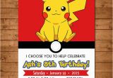 Pikachu Birthday Invitations Pokemon Birthday Party Printable Invitations Page Two