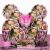 Pink Camo Birthday Decorations Pink Camo Deluxe Tableware Kit Serves 8 wholesale Party