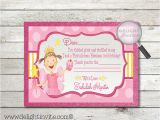 Pinkalicious Birthday Invitations Pinkalicious Invitation Envelope Di 663env Harrison