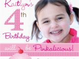 Pinkalicious Birthday Invitations Pinkalicious Party Invitation Photo Version