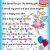 Poems for Birthday Girl Birthday Fairy Poem Message for A Girl Rooftop Post