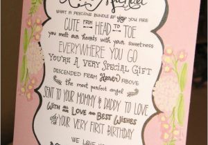 Poems for Birthday Girl Items Similar to Baby Girl 1st Birthday Poem Personalized
