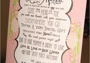 Poems for Birthday Girls Items Similar to Baby Girl 1st Birthday Poem Personalized