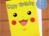 Pokemon Birthday Card Maker 17 Best Images About Pokemon Birthday On Pinterest Party