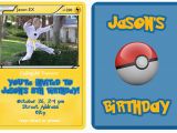 Pokemon Birthday Invitation Templates Free Birthday Invites Pokemon Birthday Invitations Printable