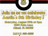 Pokemon Birthday Invitation Templates Free Pokemon Birthday Invitation