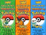 Pokemon Birthday Party Invitation Wording Invitation Ideas Pokemon Birthday Party Invitation