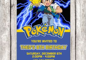 Pokemon Birthday Party Invitation Wording Pokemon Invitation Pokemon Birthday Party Diy Printable