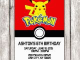 Pokemon Birthday Party Invitation Wording Pokemon Invitation Pokemon Birthday Party Diy Printable