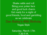 Poker Birthday Party Invitations Poker Night Birthday Party Invitations