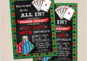 Poker Birthday Party Invitations Poker Party Invitation Poker Birthday Invitation Poker Night