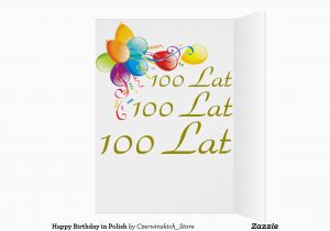 Polish Birthday Cards Happy Birthday In Polish Greeting Card Zazzle