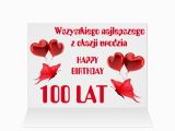 Polish Birthday Cards Happy Birthday In Polish Greeting Card Zazzle