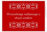 Polish Birthday Cards Polish Birthday Greeting Card Zazzle