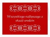 Polish Birthday Cards Polish Birthday Greeting Card Zazzle