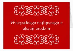 Polish Birthday Cards Polish Birthday Greeting Card Zazzle