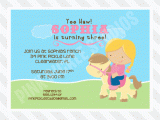 Pony Ride Birthday Invitations Pony Ride Girl Personalized Party Invitation