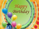 Pooh Happy Birthday Quotes Happy Birthday Winnie the Pooh Quotes Quotesgram