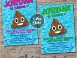 Poop Emoji Birthday Invitations Poop Emoji Pool Invitation Printable Digital Print by