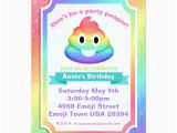 Poop Emoji Birthday Invitations Rainbow Poop Emoji Birthday Invitation Zazzle Com