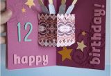 Pop Up Birthday Card Template Nitzan S Birthday Pop Up Card the Little Green Box