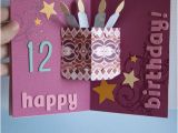 Pop Up Birthday Card Template Nitzan S Birthday Pop Up Card the Little Green Box