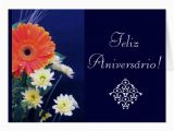 Portuguese Birthday Cards Portuguese Birthday Aniversario Greeting Card Zazzle