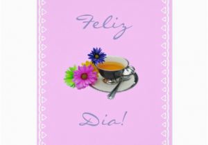 Portuguese Birthday Cards Portuguese Feliz Dia Greeting Card Zazzle