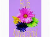 Portuguese Birthday Cards Portuguese Parabens Para Uma Menina Birthday Card Zazzle