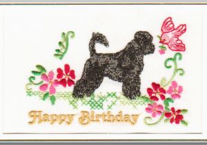 Portuguese Birthday Cards Portuguese Water Dog Birthday Card Embroidered by Dogmania