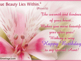 Prayer for 7th Birthday Girl 39 True Beauty Lies within 39 Free Extended Family Ecards