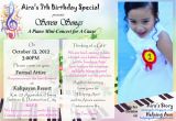 Prayer for 7th Birthday Girl Aira 39 S 7th Birthday Special Part 2 Of 3 A Piano Mini