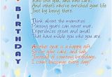Prayer for the Birthday Girl Best 25 Birthday Prayer Ideas On Pinterest