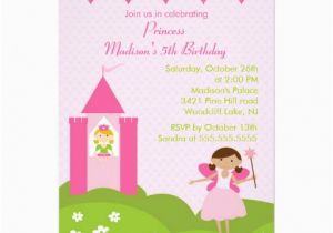 Pretty In Pink Birthday Party Invitations Princess Birthday Party Pretty In Pink Invitation Zazzle