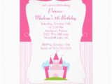 Pretty In Pink Birthday Party Invitations Princess Birthday Pretty In Pink Party Invitation 5 Quot X 7